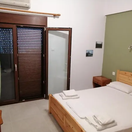 Fantasia And * Néos Marmarás